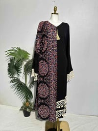 وجبة رمضانية • قياسات كاملة • ألوان كاملة