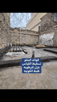 خدمات • بدون تفاصيل