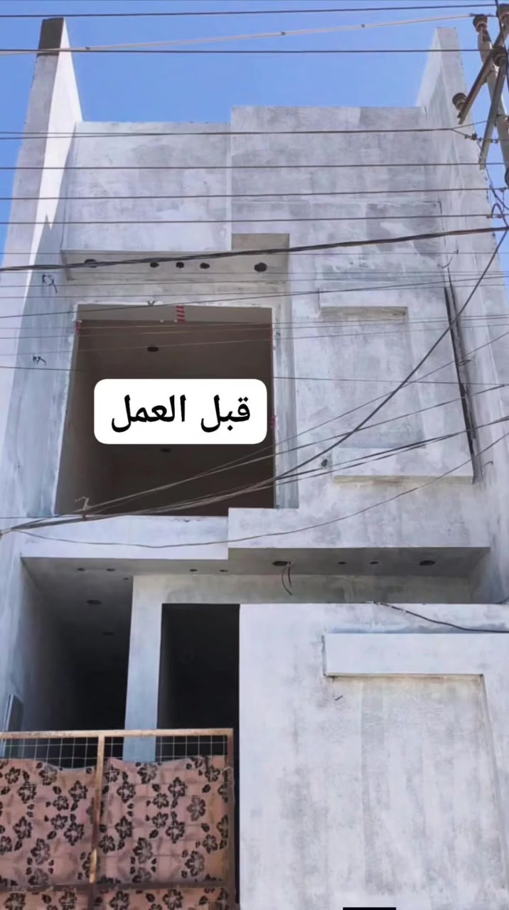 صبغ الواجهات بأحدث الطريق وبأنسب الاسعار للاستفسار واتساب ***********
