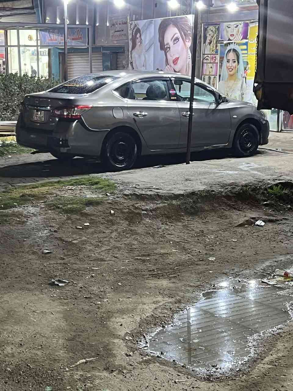 نيسان سنتره موديل ١٥ متوئم طبق الأصل سنويه أرقام شرط 
مكان بغداد السعر ٤٣ وبيها مجال المكان بغداد
