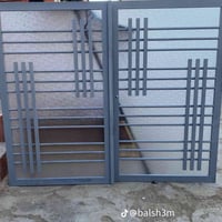 حدادة عامة • البصرة • سعر مناسب