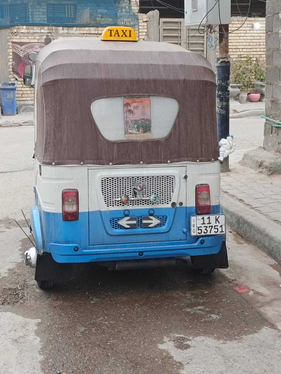 تكتك 21شهر 11رقم انكليزي لاضربه ولا معجون هاذا الاحزام صبغته سويته لونين الجماليه وترقمت لونين مال اصايل حجي ربع دينار مذب عليهه جاهزه من كلشي عنوان بغداد مدينه الصدر  رقم ‏‪***********‬‏ واتساب فقط
