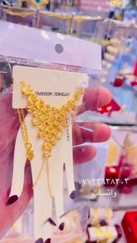 شباحية نسائية • موديلات ذهب • طلاء ثابت