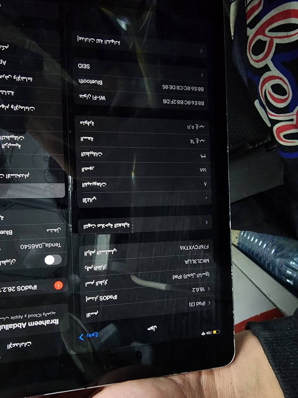 السلام عليكم iPad 9 ذاكره 64 مبدل فقط كلاس شاشة السعر 225 الف مكاني بغداد حي الجهاد


**إذا كنت صاحب هذا الإعلان وتريد حذفه لأي سبب، رجاءا أرسل رسالة إلى الدعم الفني**