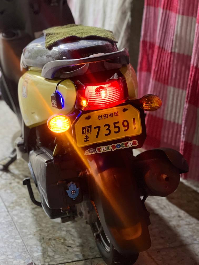 فله مديل 12 صار شهر من نازله من الضلال كفاله عامه عده جاملغ الامامي مصبوغ دراجه مختمه الدراجه خير من الله ✅️㊙️ بغداد, العراق


**إذا كنت صاحب هذا الإعلان وتريد حذفه لأي سبب، رجاءا أرسل رسالة إلى الدعم الفني**