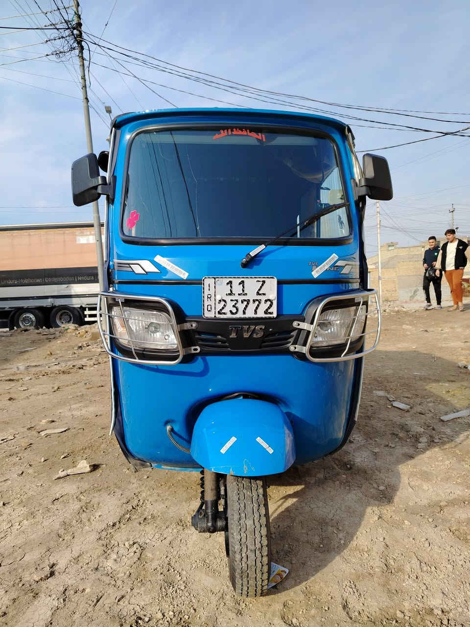 السلام عليكم تكتك تي في اس 2023 مرقمة كفالة عامة تشغيل بصمة بيها بداية بكن السعر 7600 وبيها مجال
العنوان بغداد الحسينية الراجدية
هاتف ***********
