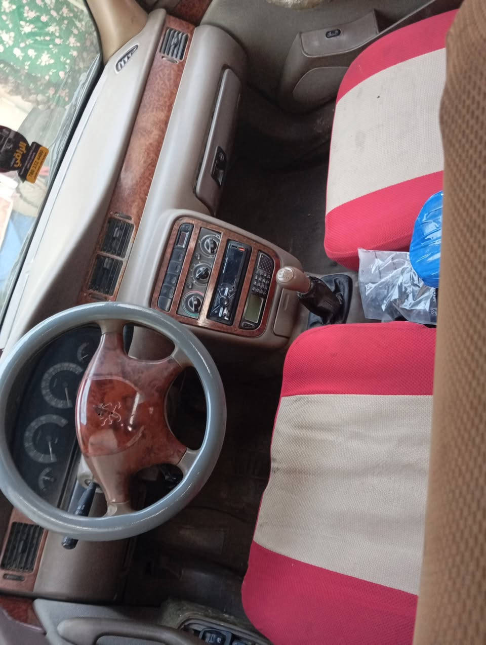 مديل 11
العنوان ديوانية/ الحمزه الشرقي
السعر ب30 بيها مجال 
تفاصيل اكثر 
***********
