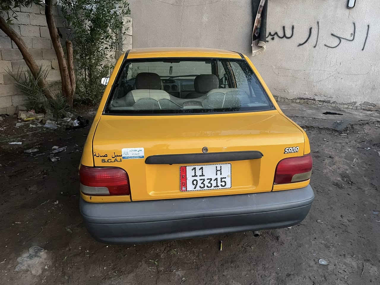 سلام عليكم سايبه مديل 18 مكينه كير تبريد  كشر كلهة مكفوله السعر 48 وبيهة مجال قليل العنوان بغداد الفضيليه الشراي يتصل 
***********
