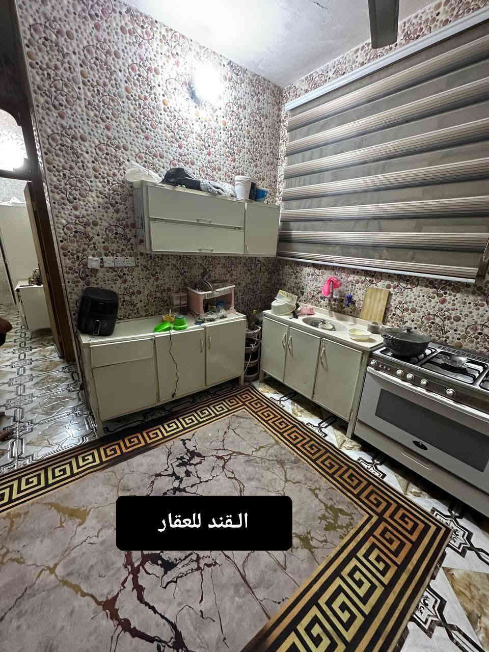 #الـكـرامـة  خلف الضريبة 
دار للبيع 
المساحة /100 متر        الواجهة/10*10 

يحتوي على 1  غرف نوم وصاله ومطبخ وصحيات 
 _____
💲 السعر 165 مليون قابل للتفاوض 

 #مكتـــــــــب      #الــقنـد_لــلـعـقـار 

#الكائــــــــــن 
🌳  شارع_الكرامة المشجر🌳 _مجاور مجمع السرور 

       *********** 📞  ☎️  📞***********
