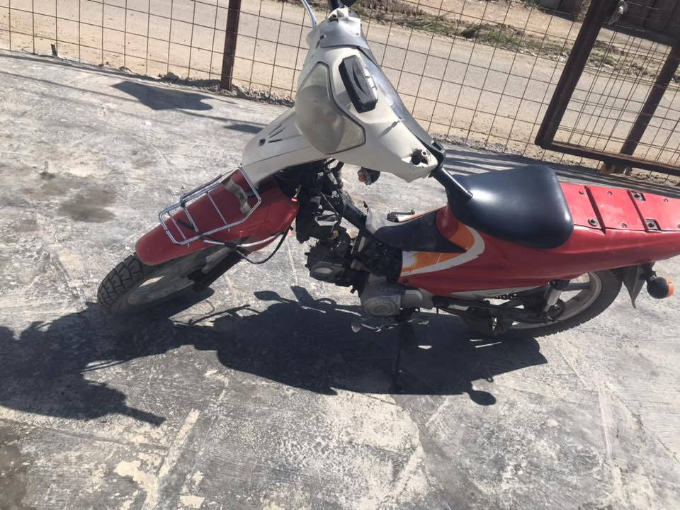 دراجة لبيع ٢٥٠ وبيه مجال الشراي مكاني بغداد يم مرور التاجيات  
رقم الهاتف ***********
