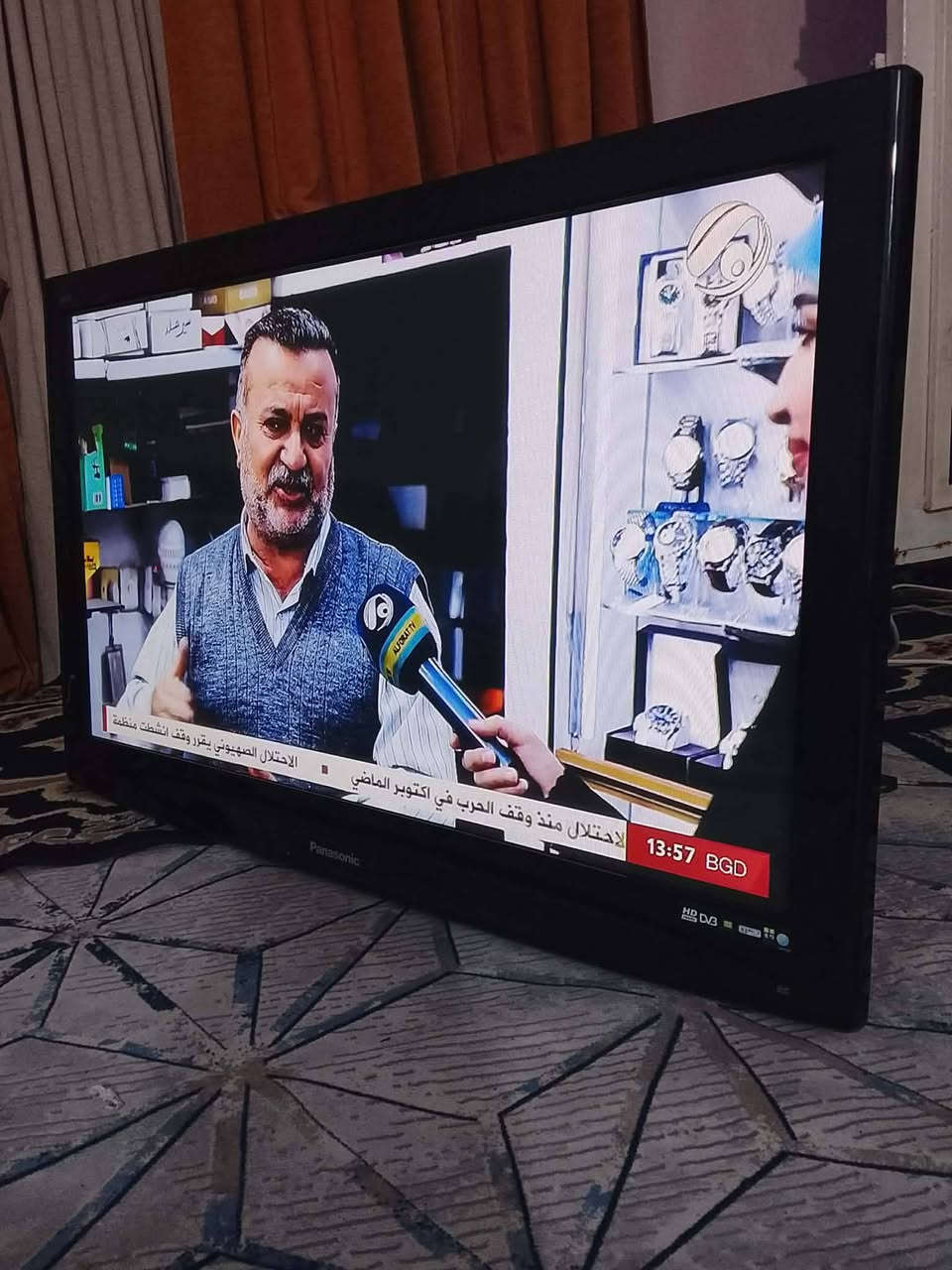 السلام عليكم شاشه للبيع حجم 55 بانسونك الاصليه السعر 175 مامصلحه وعندي حجم 32 وعندي حجم مال حاسبات مال كامرات مكاني سوق الشيوخ الاستفسار على الرقم ***********
