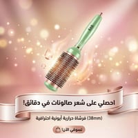 سطح مستدير • ١٠٠٠٠ شعيرة • ١٠٠٠٠٠ أيون سالب