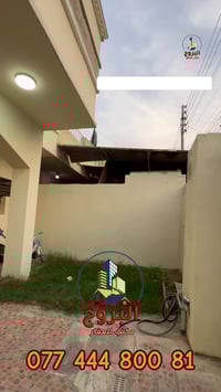 ⚜️  #للبيـــــــع في الـــــــــــدورة  ⚜️ ♻️ دار سـكـــــــــني  / بح...