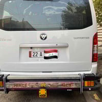 درع فتون CS2 • اكسسوارات سيارات • مكاني البلديات