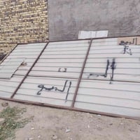 جينكو • للبيع