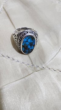 خاتم • نيشابوري • بغداد زعفرانيه