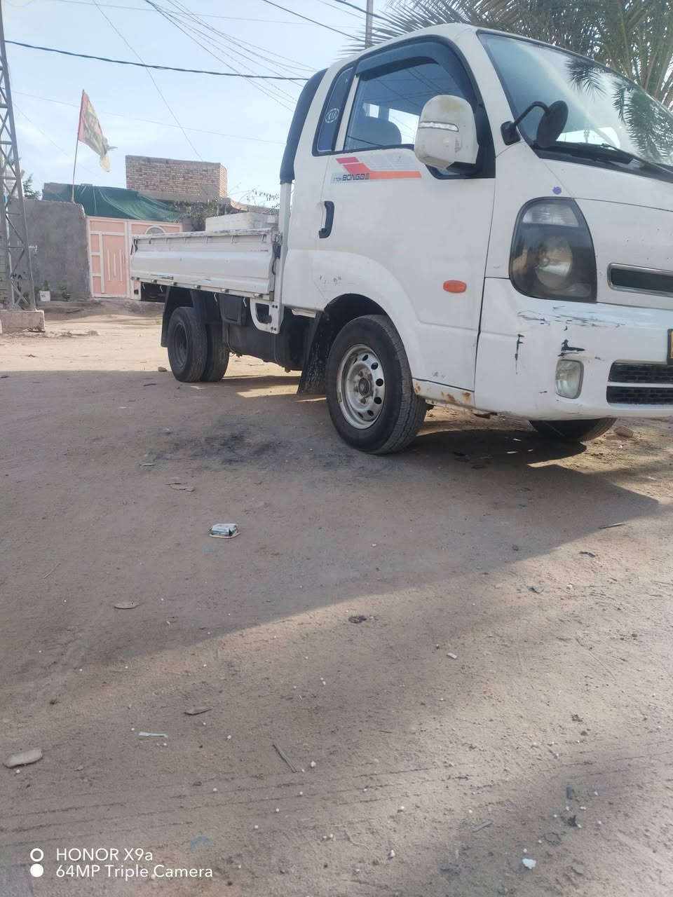 مسكر 16 رقم بغداد نكليزي  للبيع تفاصيل ***********
