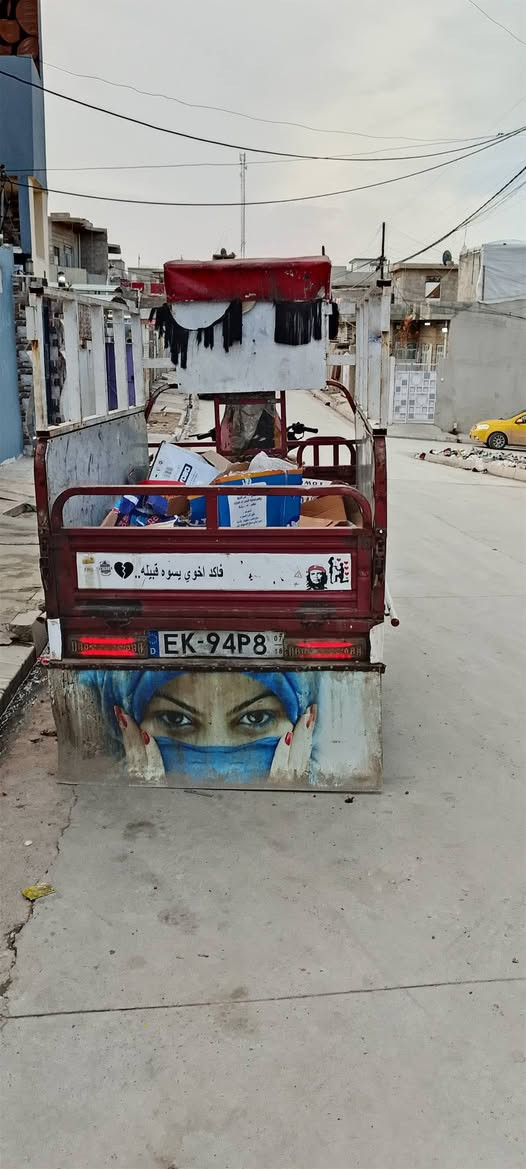 السلام عليكم ستوته
البيع محرك 21 موديل 2021سعر مليون150 
رقم هاتف ***********
