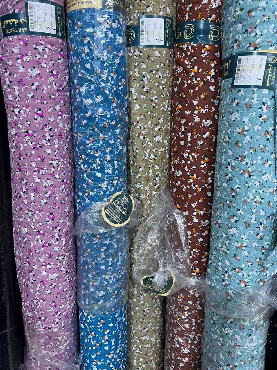 خياطه ثياب بنوتات رمضانيه
يوجد توصيل داخل النجف ٣ اقضيه ونواحي ٤ حسب اللون التردو #متابعين


**إذا كنت صاحب هذا الإعلان وتريد حذفه لأي سبب، رجاءا أرسل رسالة إلى الدعم الفني**