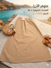 ✨ أناقه✨  وصلت أحدث تشكيلاتنا من الملابس المستوحاة من الموضة الأوروبية...