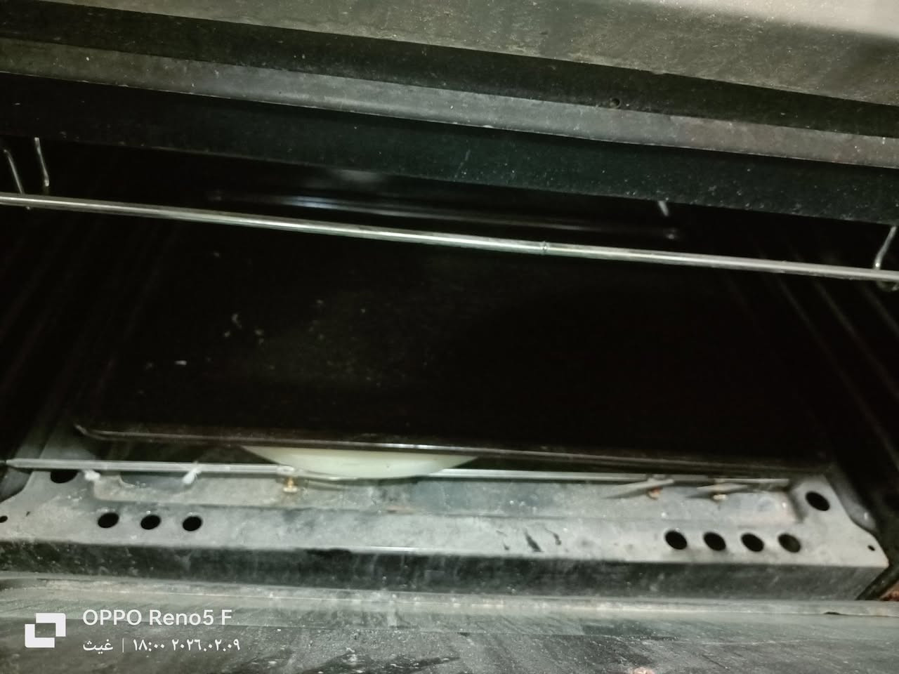 للبيع


**إذا كنت صاحب هذا الإعلان وتريد حذفه لأي سبب، رجاءا أرسل رسالة إلى الدعم الفني**