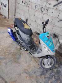 ماكس • مكينة ناعمه • بصره الزبير