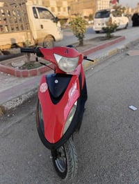 ماكس عدله • بوشة ٥٠ • ناصرية مركز