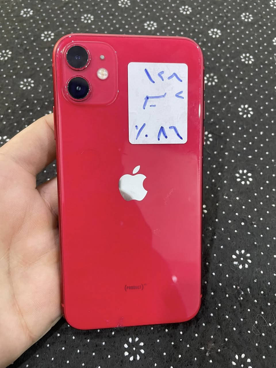 سلام عليكم
ايفون ١١ عادي قطعتين

ذاكره١٢٨

((دبل سيمكرت))

بطاريه ٨٧

السعر واحد ٢٧٠ مجال حك جيا بس 

عنوان موصل ايسر حي وحده

خاص مفتوح وا اتصاله***********/***********
