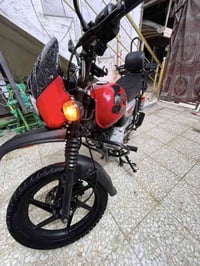 شباب بوكسر مديل ٢٣ طالعه ب٢٤ دراجه كفاله عامه ربع مذب عليه بيه تجوه وس...