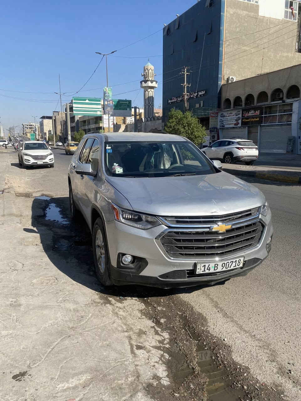 السلام عليكم للبيع او للمراوس بسياره سعرها اقل
ترافرس 2021 lt بصره باسمي شرط التحويل رقمتها على ايدي
مكينه 3600 كير 9 نمر سياره جاهزه من الدعاميه للدعاميه برغي مابيها نقص 
عدت تصليحها على ايدي كلشي بيها اصلي من فانات وراديترات وكلشي 
ضررها امامي بدون صبغ وبدون تبديل السياره كفاله من قطره الصبغ بيها فقط بارد بخشم البنيد وبارد بالجاملغ الامامي وتعديل براس الشاصي فقط الباقي كله تمام
7 راكب كشنات vip رادار امامي حساس خلفي 
صندوق كهرباء 
شاشه قاصه 
اشاير بالمري ونقط عمياء 
ابل كار بلي واندرويد اوتو 
وباقي مواصفات ال lt المعروفه 
السياره جاهزه وحلوه ومال جناي للبيع او للمراوس باقل 
سعرها 225 وبيها مجال للشراي يتصل وسهله 
مكاني بصره 
***********
