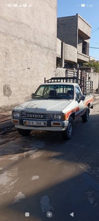 كوسيدة • باسمي • رقم كركوك