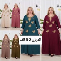 دشاديش نسائية • كشمير درجه أولى • مقاسات ٢XL-٥XL