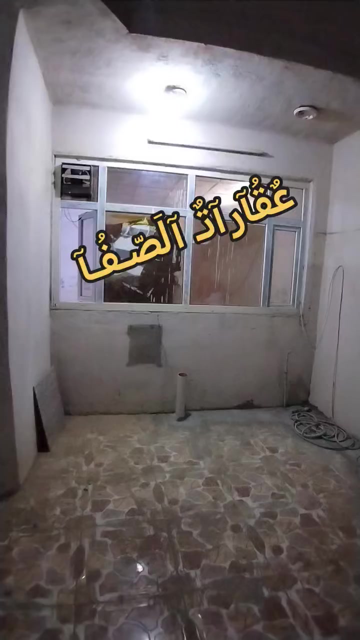 دار للبيع
مساحته 200م
العقار رقم
التفاصيل الدار
غرفتين نوم هول استقبال مطبخ
صحيات درج داخلي گراج +استايگر
بناء حديث
خدمات كامل 
#السعر 75مليون بي مجال 
كركوك القادسية 16 اب
 قرب مدرسة 16 اب 
للاستفسار او للاتصال او واتساب
***********
