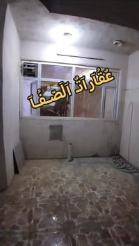 كركوك القادسية ١٦ اب • ٢٠٠م • ٢ غرف