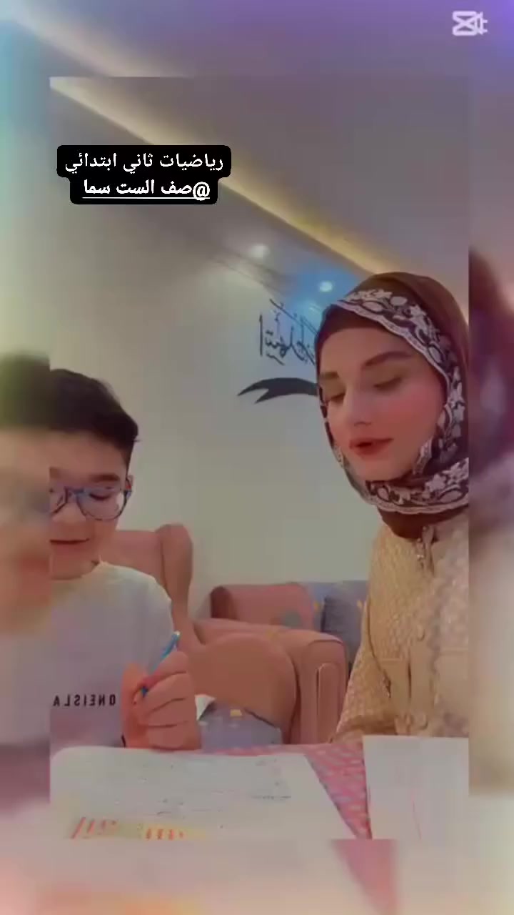 صف الست سما 
👩🏻‍🏫مدرسه أبتدائي🥇متوسط🥈 اعدادي 🥉
طلابنا اليوم 🌟
شرح مبسّط + تفاعل حلو 👏
مستمرين وياكم للنجاح إن شاء الله
📍المكان: …بسماية
📞 للتواصل: …***********

#تعليم #طلاب_متميزين #نجاح #متميزين
