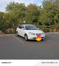 افانتي مكصوص  موديل 9 محدث 11 محرك جديد 16 كير جديد  صدر جديد  سياره ج...