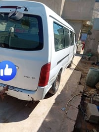 أجوان للبيع موديل ١٤ سنوية  نهاية  ٢٦ رقم بغداد  السياره  مو بسمي بسم ...