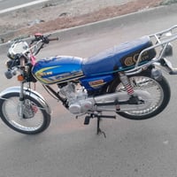 اربعه گير • موديل ٢٠٢٥ • طالعه ٢٦