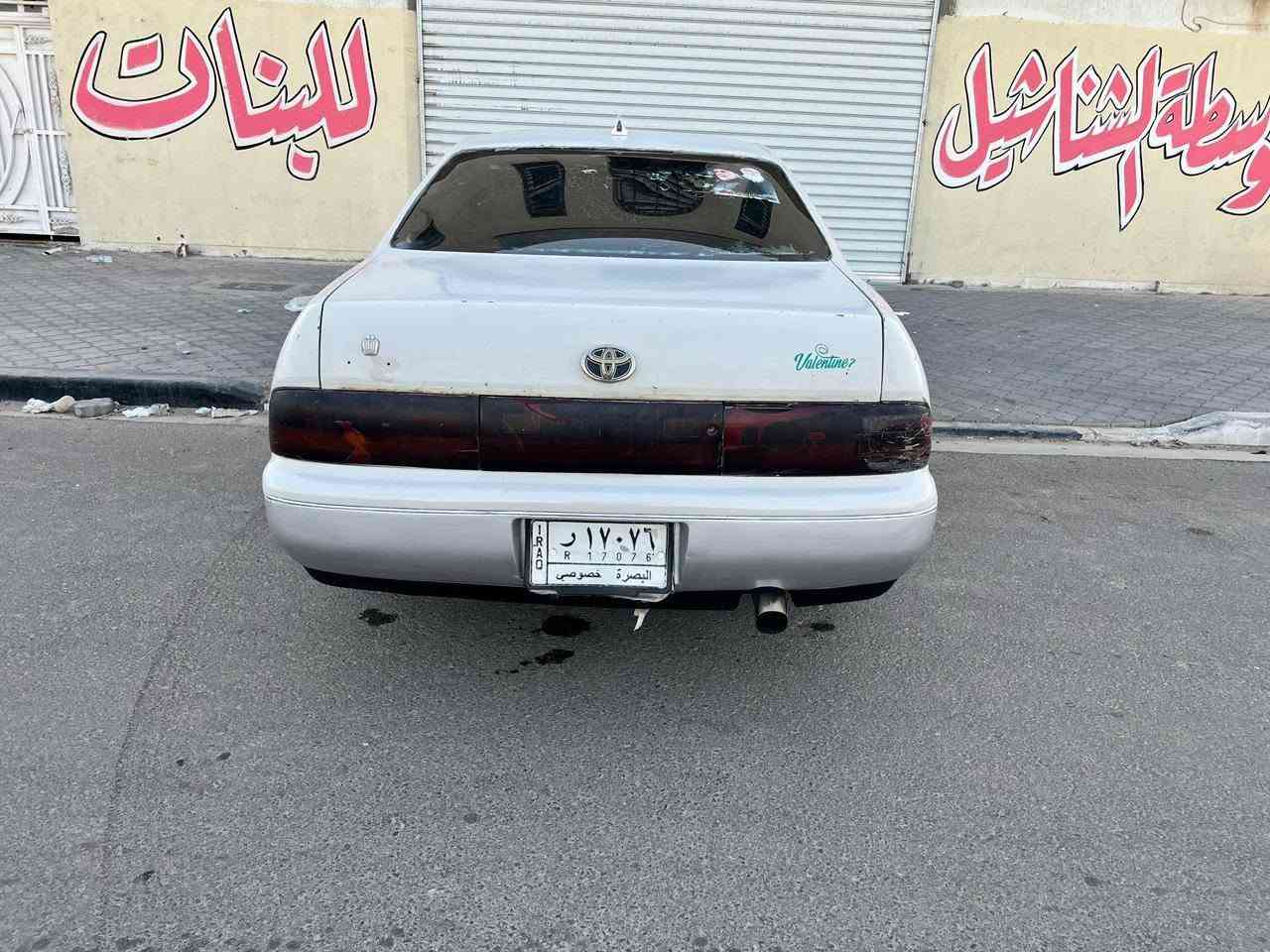 السلام عليكم اخوان
تويوتا كروان بطه متصل مديل 1992 (مكصوصه جنطه فقط) مكفوله من الضربه ونقل جثه محرك وكير اثنين ونص شرط كارتون حداده 100 بل100 دواخل انضاف تخم تاير استوه شاده جدد كهربايات عامه شغاله سياره جاهزه السعر 36 رقم بصره مشروع وطني تحول ثاني يوم سنويه 2028 العنوان البصره
 الهاتف *********** الشراي يتصل وبلخدمه
