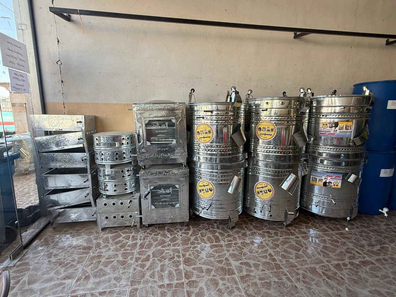 محلات الحاج خليل كريكش شارع اللسكلات
الهاتف ‏‪***********‬‏
توجد مواد بأنسب الاسعار
