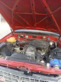 سوبر 85 اللبيع مصبوغ جماليه رقم مسطره جديد طخم امامي جديد والخلفي تبري...