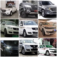 متوفر انوع البيكمات الصيني   بيع وشراء اومراوس  شعندك بيكم تعال خاص او...