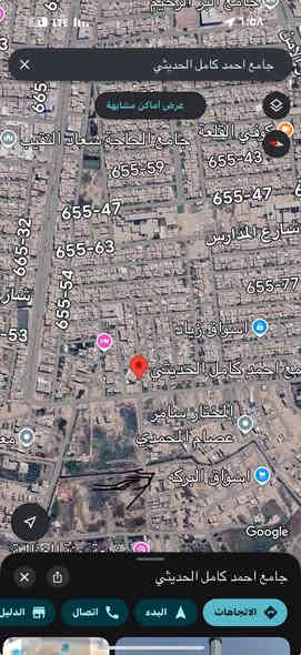 السلام عليكم قطعه ارض ركن         مقابيل جامع الحديثي مساحه القطعه 120 ركن قرار 117 بيه ورقه صفر لبيع موجوده بموافقة بناء او بدون موافقه بناء رقم القطعه 4 الي مئشر عليه بل اسود لستفسار ***********
