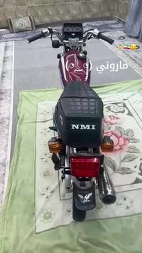 نامي شلامجه • ٢٠٢١ • اوراق