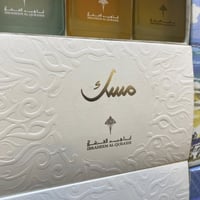 عطور • طقم ٤ • ثبات قوي