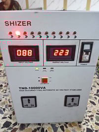 رافع خافض • 40أمبير • العبيدي