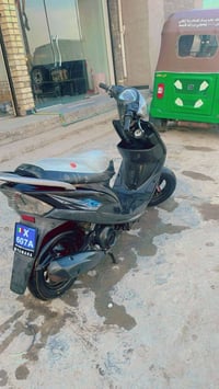 ماكس عدله • كفالة عامه • ختم واحد