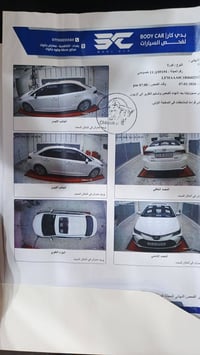 تويوتا كورولا • ٢٠٢٤