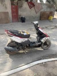 ماكس مضلع • مكينه ما مفتوحه • تخربط