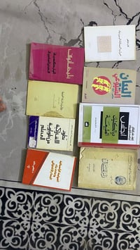 واتساب 07822735996